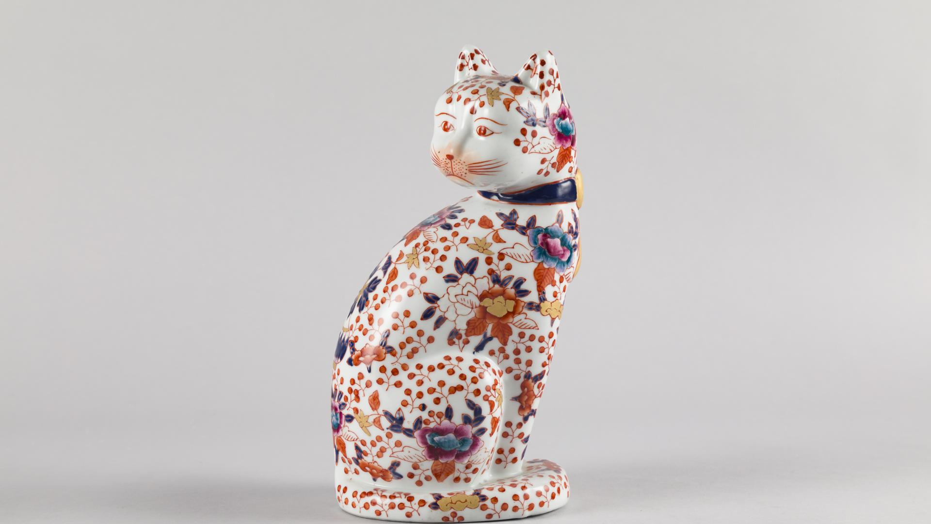 gatito