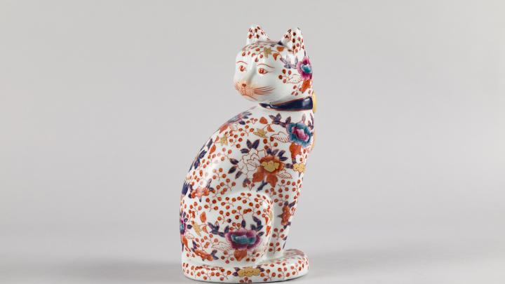 gatito