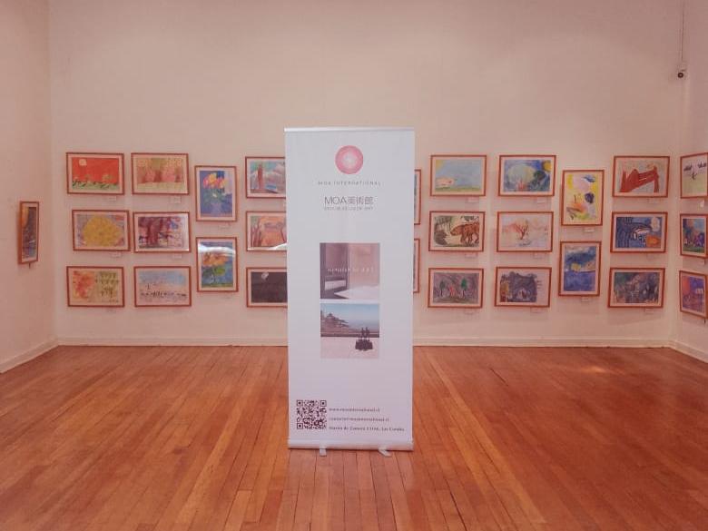 sala exhibición primer piso