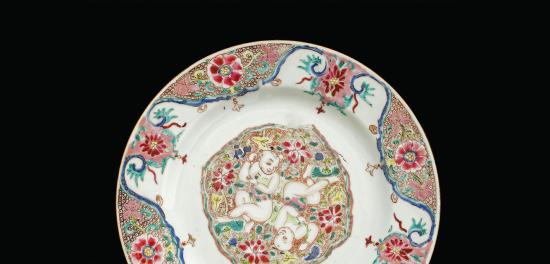 Plato de porcelana procedente de China (anverso)